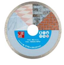 Kotouč diamantový plný 115mm Kotouč diamantový plný 115mm